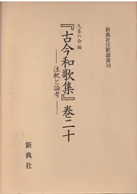 �ظź��²ν��ٴ��� : ���������