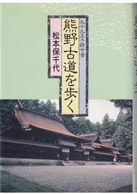 �����ƻ���⤯ : �彽�岦���׺���