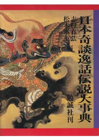 ���ܴ��̰����������ŵ