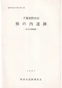 ���ո����Ļ�:��������ȯ��Ĵ��������4��ȯ��Ĵ��