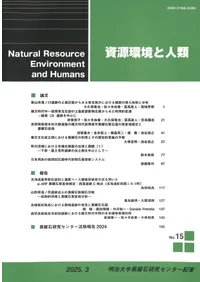 �񸻴Ķ��ȿ��ࡡ��15��