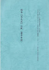 ���ܡؿ庸�������(��ʿǯ��)