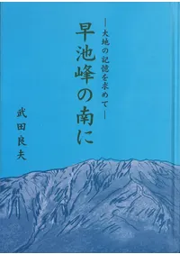 ����������� : ���Ϥε��������