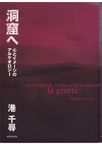 ƶ���� : ���ȥ��᡼���Υ��륱��������