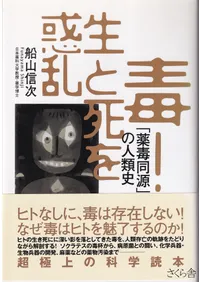 ��!���Ȼ������ : ������Ʊ���פο����