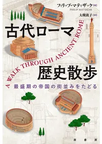 �����������˻��� : �����������γ��¤ߤ򤿤ɤ�