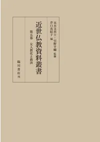 ���Ͷ����ȵߺ�