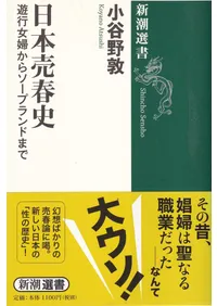 ������ջ� : ͷ�Խ��ؤ��饽���ץ��ɤޤ�  