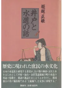 ��ͤȿ�ƻ����  