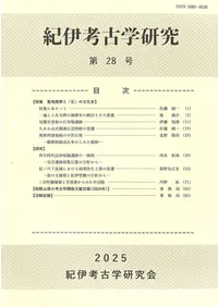 ���˹͸ųظ��桡��28�桡�ý������Ϸ���ȡ��Сפ�ʸ����