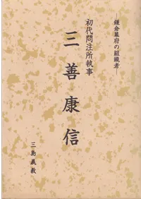 ���������꼹���������� : �������ܤ��ȿ���