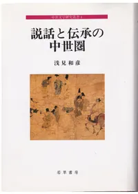 ���ä�������������