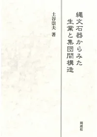 ��ʸ�д狼��ߤ����ȤȽ��Ĵֹ�¤