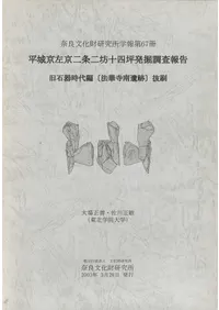 ʿ������������˷������ȯ��Ĵ����𡡵��д������(ˡ�ڻ������)��ȴ���������ʾ�������