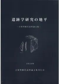 ���׳ظ������ʿ : ��α���һ�������ʸ��