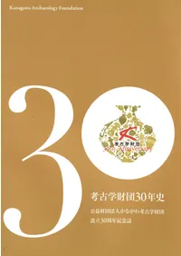 �͸ųغ���30ǯ��