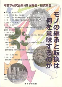 ��ΤηѾ���ž���ϲ����̣����Τ�