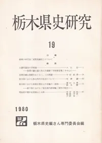 ���ڸ��˸��桡19