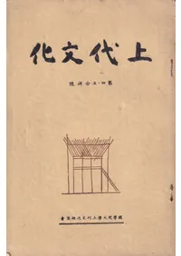 ����ʸ������4��5��ʻ��