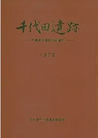 �����İ��ס����ո����ٷ��ͳ�ƻĮ