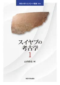 ������֤ι͸ų�1