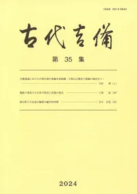 �����������35��