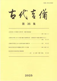 �����������36��