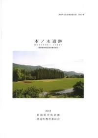 �ܥ��ڰ��� : �����ϰϳ�ǧĴ���������