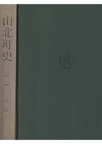 ����Į�ˡ����ԡ�̱¯