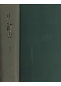 ����Į�ˡ��̻���