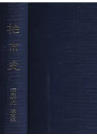 ��Իˡ�����Į�ˡ��̻���