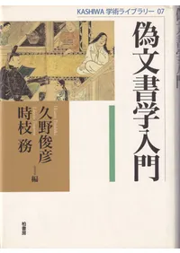 ��ʸ�������