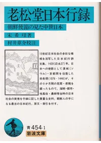 Ϸ��Ʋ���ܹ�Ͽ : ī������θ�����������