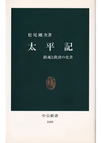 ��ʿ�� : �ú��ȵߺѤλ˽�