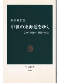 �������쳤ƻ��椯 : ��������Ҥء�ιϩ������