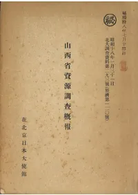 �����ʻ�Ĵ������