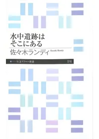 ������פϤ����ˤ���