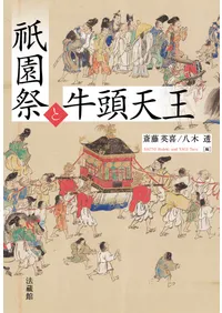 ����פȵ�Ƭŷ��