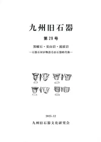 �����С��»��䡦ή��䡡�д��кबʪ�����д������