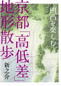 ���̤�ڤ��ࡡ���ԡֹ��㺹���Ϸ�����