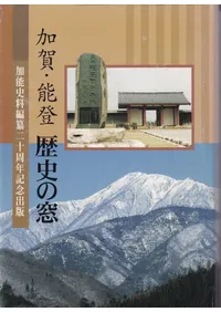 �ò졦ǽ����ˤ���