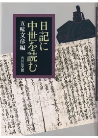 �������������ɤ�