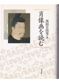 ��������ɤ�