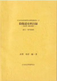 ����ƻ������Ͽ�������������Ҵ��ӡ����������ͻ���