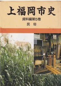 ��ʡ���Իˡ���������5����̱¯