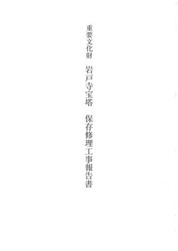 ����ʸ���⡡��ͻ�������¸������������