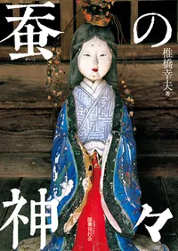 ���ο���