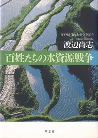 ɴ�������ο������ : ���ͻ���ο��褤���ɤ�