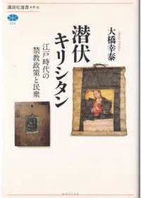 �������ꥷ���� : ���ͻ���ζض�������̱��