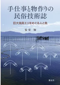 ��Ż���ʪ����̱¯���ѻ���������񥨥��ᤰ��ͤȵ�